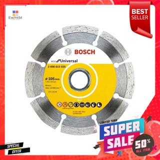 แผ่นตัดเพชร BOSCH ECO UNIVERSALDIAMOND SAW BLADE BOSCH ECO UNIVERSAL