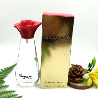 BONSOIR Regale Chic Perfume Spary รีเกล ชิล เพอร์ฟูม สเปรย์ 50 ml.