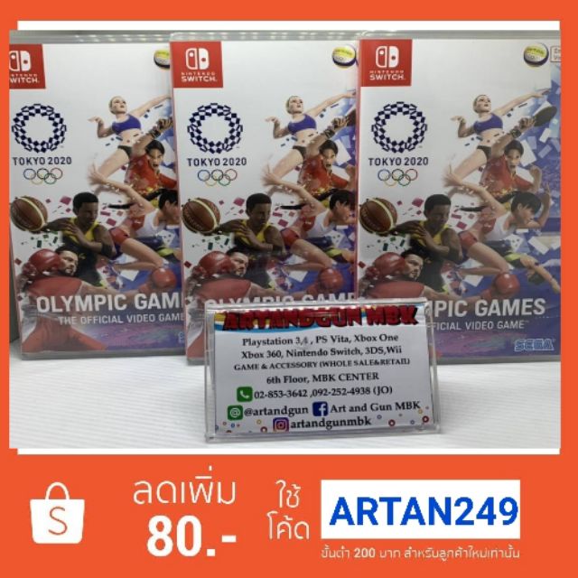 OLYMPIC GAME S FOR NINTENDO SWITCH artandgunmbk ThaiPick