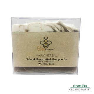 Bee Brown แชมพูบาร์ Hairy Herbal Shampoo Bar 100g. แชมพูสระผม