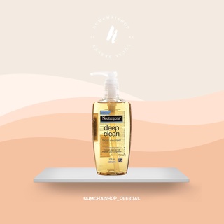 Neutrogena Deep Clean Facial Cleanser 150ml . | นูโทรจีนา สบู่เหลวล้างหน้า ดีพ คลีน เฟเชียล คลีนเซอร์ 150มล.