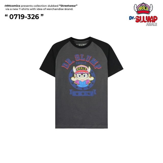 เสื้อยืดลิขสิทธิ์แท้ ลายการ์ตูน ARALE(แท้100%)