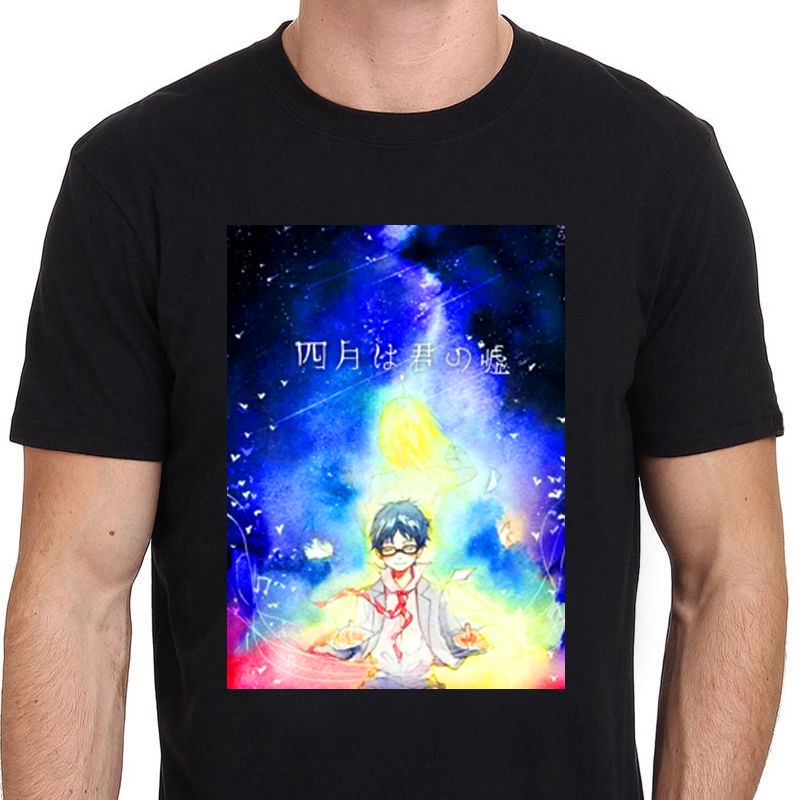 KATUN Kousei Arima Anime T-SHIRT Casual New Tshirt Cotton Material