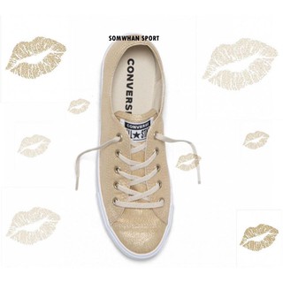 Converse Dainty Precious Metals Storm Gold