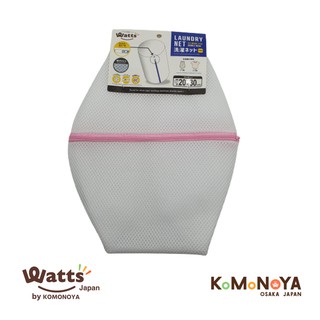 Komonoya ถุงซักผ้าเนื้อหนาทรงกระบอก ขนาด 20X30 cm.