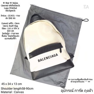 ★ NeW ★ Balen Canvas WhiteBlack Logo Printed Backpack