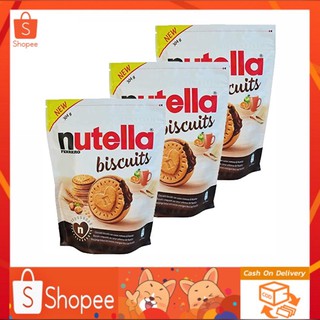 🔥SALE🔥Nutella Biscuit คุกกี้สอดไส้นูเทลล่า บิสกิตสอดไส้นูเทลล่า นำเข้าจากอิตาลี