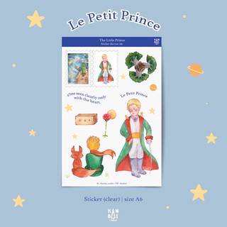 KANBAI_Sticker Fanart The little Prince (พื้นใส เนื้อดีมาก)