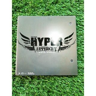 CD แผ่นเพลง วงไฮเปอร์ HYPER อัลบั้ม UPPERCUT (เพลง อ้อมกอด)