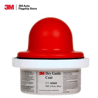 3M 5861 DRY GUIDE COAT KIT ครบชุด ผงถ่านตลับเช็คคลื่นตามด สำหรับงานสี