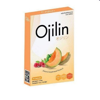 Ojilin โอจิลิน อาหารเสริมควบคุมน้ำหนัก (10 แคปซูล)