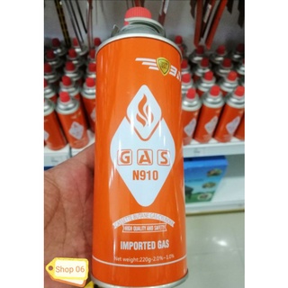 ซื้อหัวพ่นแก๊ส แถมแก๊สให้อีก 1 กระป๋อง ประหยัดกว่า ซื้อแยกได้ไฟแช็คแก๊ส กระป๋องแก๊ส Mulit Purpose Torch รุ่น TKT -​ 9607