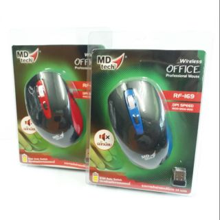 MOUSE MD-TECH WIRELESS MD-RF169 เม้าส์ไร้สาย