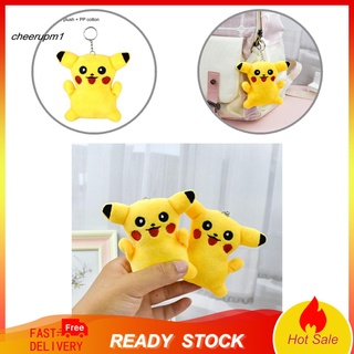 ตุ๊กตา Pikachu สีเหลืองเครื่องประดับของขวัญคริสต์มาสสําหรับเด็ก