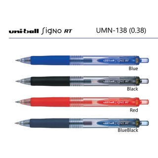 ปากกาเจลยูนิ ซิกโน่ UNI signo RT UMN-105 UMN-138