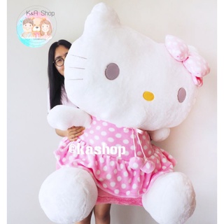 ตุ๊กตาคิตตี้ kitty นุ่มนิ่ม Big Size  / Hello Kitty  คิตตี้ยักษ์ คิตตี้ตัวใหญ่ สีชมพู สีแดง หมอนคิตตี้ ผ้าห่มคิตตี้