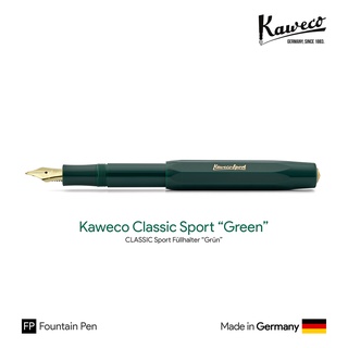 Kaweco Classic Sport "Green" Fountain Pen - ปากกาหมึกซึมคาเวโก้คลาสสิกสปอร์ต สีเขียว