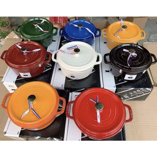 French Staub enamel cast iron pot set 24cm classic round saucepan stew pot household multifunctional pot