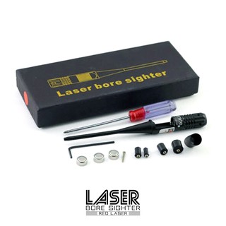 Laser Bore Sighter ( สีแดง ) ชุดเลเซอร์สำหรับปรับตั้งศูนย์ ปืนกับกล้องเล็ง ( red dot )