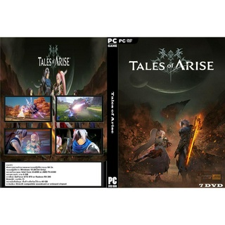 แผ่นเกมส์ PC Tales of Arise (7DVD)