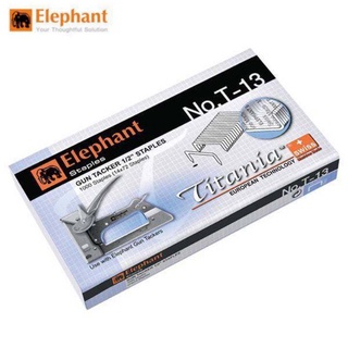 ลวดยิงบอร์ด ตรางช้าง Staples Elephant T-13  บรรจุ 1,000 เข็ม/กล่อง    1 กล่อง