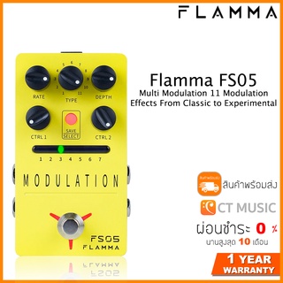 Flamma FS05 Multi Modulation 11 Modulation Effects From Classic to Experimental เอฟเฟคกีตาร์