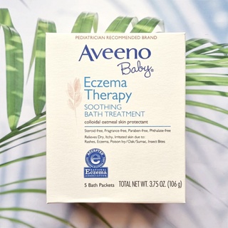 อาวีโน่ เบบี้ ทรีทเม้นท์อาบน้ำ สำหรับเด็ก Baby Eczema Therapy Soothing Bath Treatment 5 Bath Packets 106g (Aveeno®) สำหรับผิวแห้ง คัน และระคายเคือง