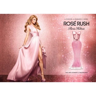 น้ำหอม paris hilton rose rush  edp.