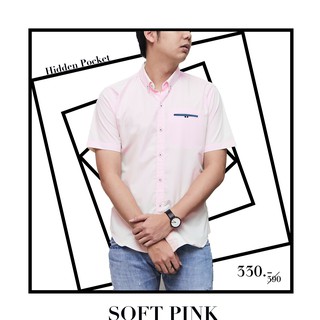 The Hidden Pocket Short Sleeve เชิ้ตแขนสั้นกระเป๋าเจาะแถบยีนส์ - สีชมพูอ่อน