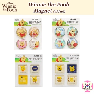 [Daiso Korea] Disney Winnie the Pooh magnet 4/set round, square