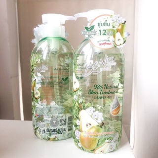 Benice ครีมอาบน้ำ บีไนซ์ กลิ่นน้ำหอมตัวดัง ขนาด 450ml เนเชอรัล แพร์ฟรีเซีย