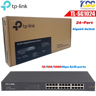 TP-Link TL-SG1024 24-Port Gigabit Switch Switch จำนวน 24 ช่อง  10/100/1000