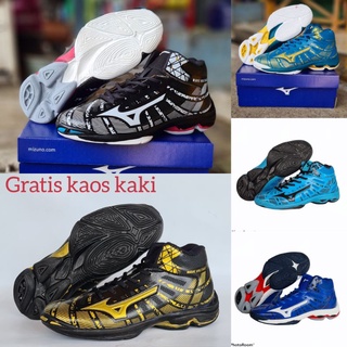 Mizuno รองเท้าแรงดันไฟฟ้า