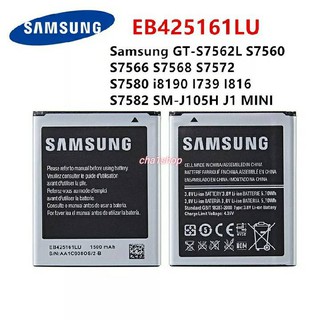 SAMSUNG Original EB425161LUแบตเตอรี่สำหรับSamsung GT-S7562L S7560 S7566 S7568 S7572 S7580 I8190 I739 I8160 S7582 SM-J105