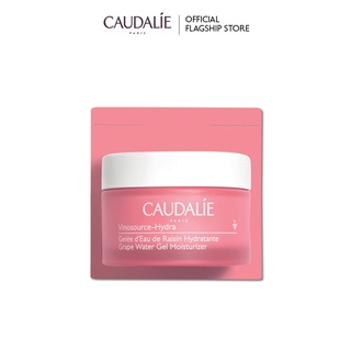 แท้💯% [Sephora US/เช็คใบเสร็จได้] Caudalie Vinosource Hydra Grape Water Gel Moisturizer 2ml