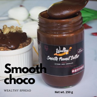 Wealthy 250 g เนยถั่วรสช็อคโกแลตเข้มข้นเนื้อเนียน หวานน้อย Smooth Dark chocolate peanut butter