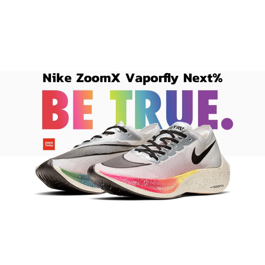 nike betrue vaporfly