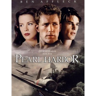 [DVD FullHD] Pearl Harbor เพิร์ล ฮาเบอร์ : 2001 #หนังฝรั่ง (ดูพากย์ไทยได้-ซับไทยได้) โรแมนติก ดราม่า สงคราม