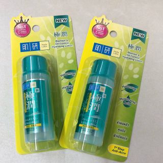 Hada Labo Blemish &amp; Oil Control Hydrating Lotion 30 มล.