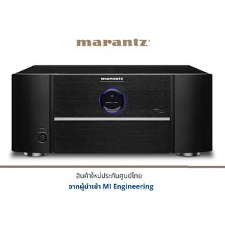 Marantz MM7055 เครื่องเสียง