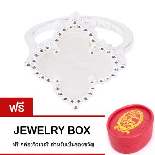 Tips Gallery Le Pearl Madieval Design Ring แหวนเงินแท้ 925 ประดับ มุกแท้ ธรรมชาติ Mother of Pearl TRS129