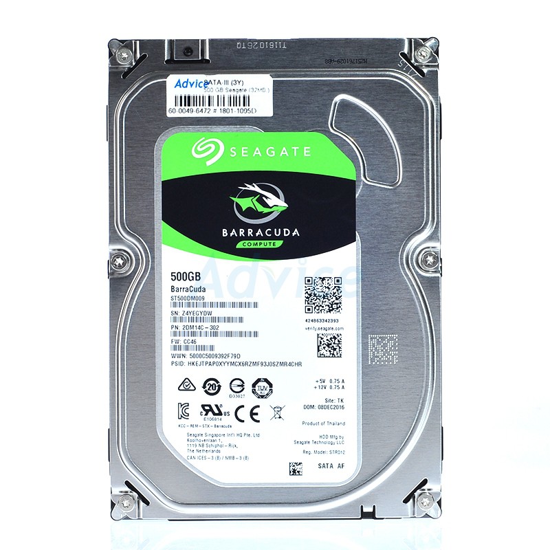 Сколько стоит жесткий диск seagate barracuda 500 gb