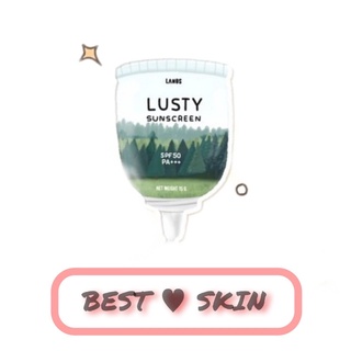 กันแดด LUSTY Sunscreen กันแดดลานอส