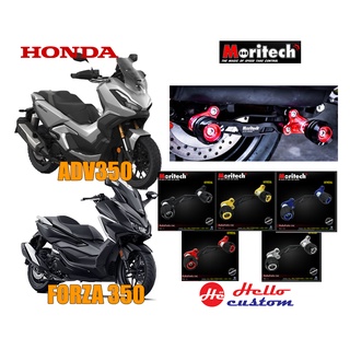 Moritech กันล้มข้างท่อ CNC  HONDA ADV350 FORZA 300 FORZA 350