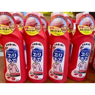 ไลอ้อน น้ำยาป้ายผ้าตัวท๊อป ขจัดคราบดินโคลนคราบสกปรกฝังลึก Nanox Lion Top Precare Doro 220ml.🇯🇵🇯🇵