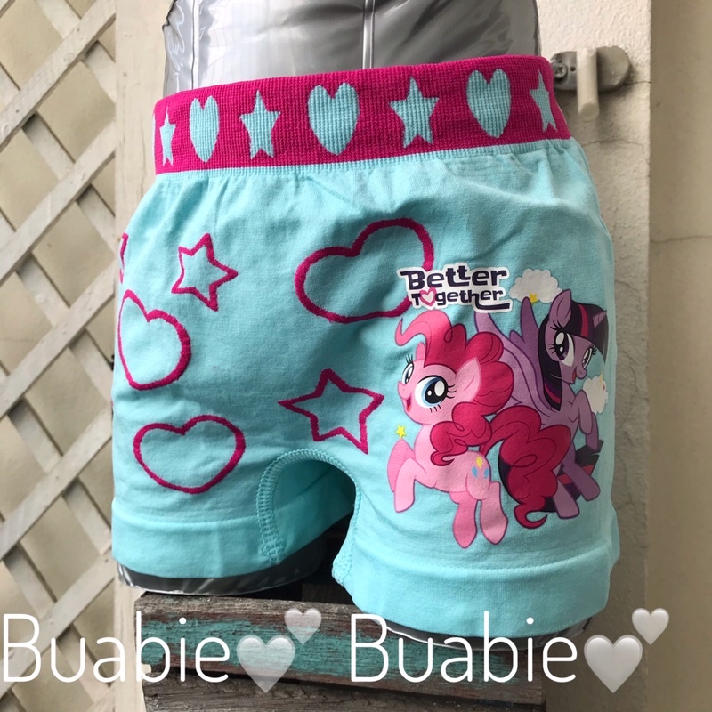 กางเกงในกันโป๊ กางเกงในขาสั้น แบบBoxer เด็กผู้หญิง 3-10 ขวบ ลายลิขสิทธิ์ โพนี่ My Little Pony แพค 3 