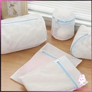 NKK ถุงซักผ้า เนื้อละเอียด ถุงซักถนอมผ้า laundry bag
