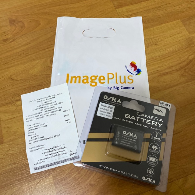 OSKA Battery NP-BX1 For SONY