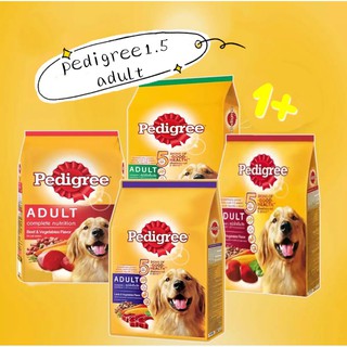 Pedigree อาหารสุนัขโตเต็มวัย 3 รสชาติ ขนาด 1.5kg.