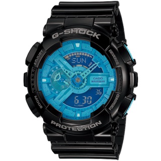 นาฬิกาคาสิโอ CASIO G-SHOCK GA-110B-1A2